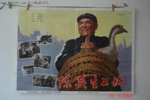 刻章哪里能买到